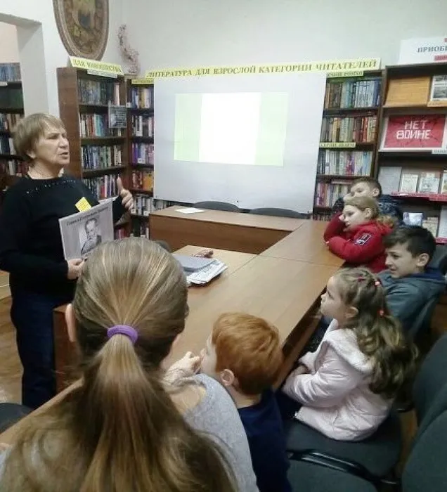 ольгинка бажов