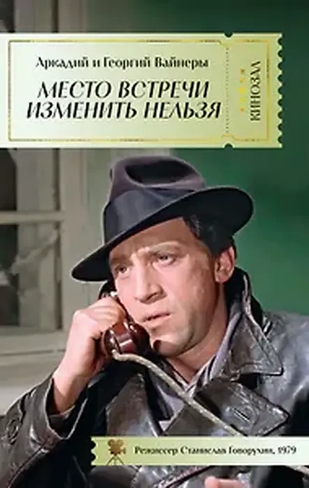 13.011