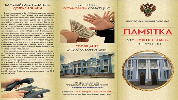 Слайд1