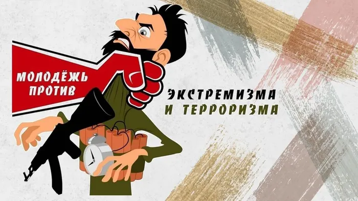 Слайд15