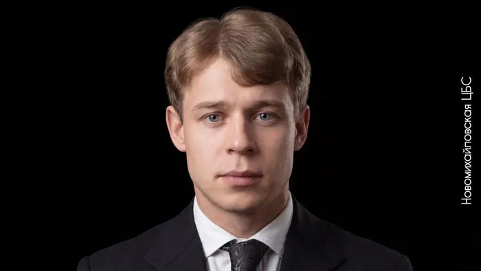 Сергей Есенин