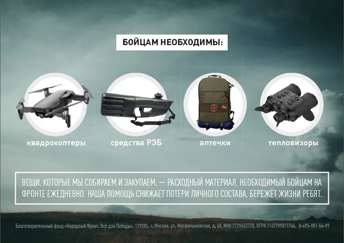 25.05 2