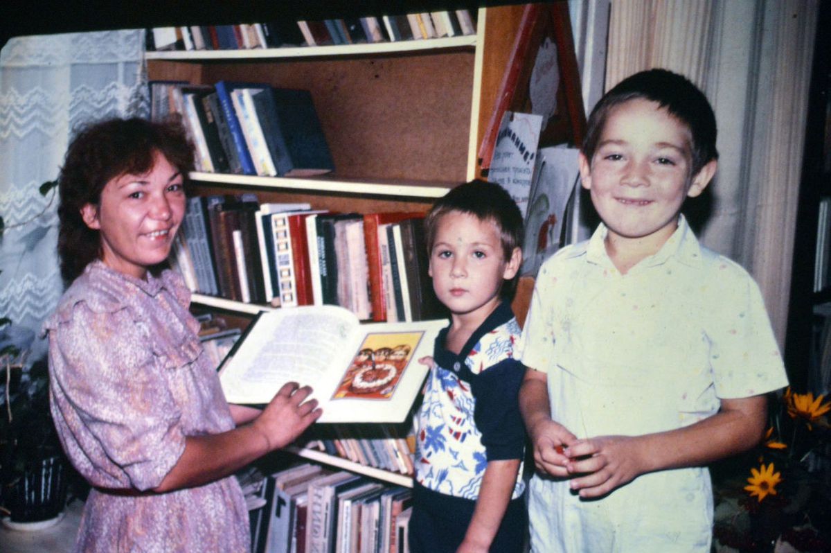 Семья Сачивко, 1994 год - активные читатели детской библиотеки