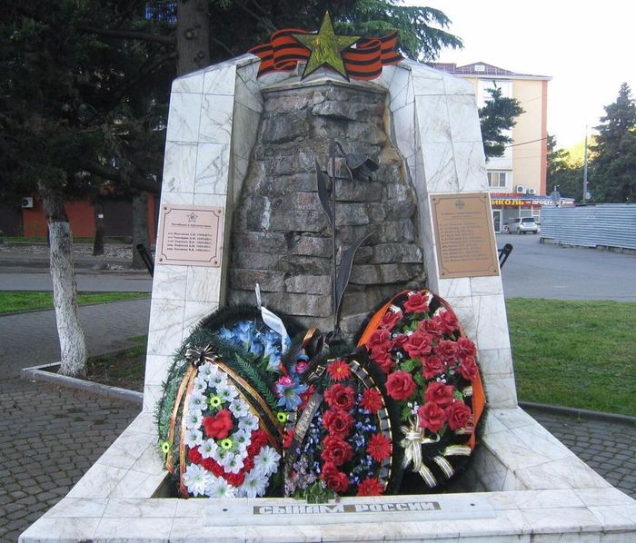 Монумент "Чёрный тюльпан" в Туапсе