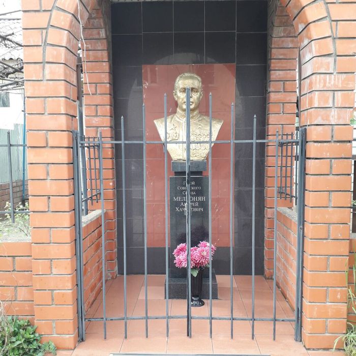 Памятник Герою Советского Союза А.Х. Мелконяну