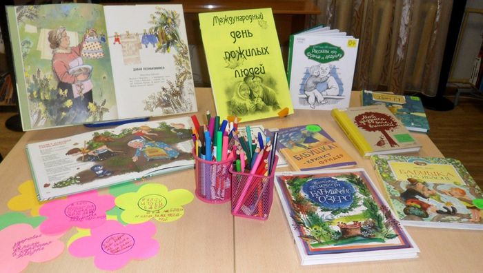выставка в детской библиотеке